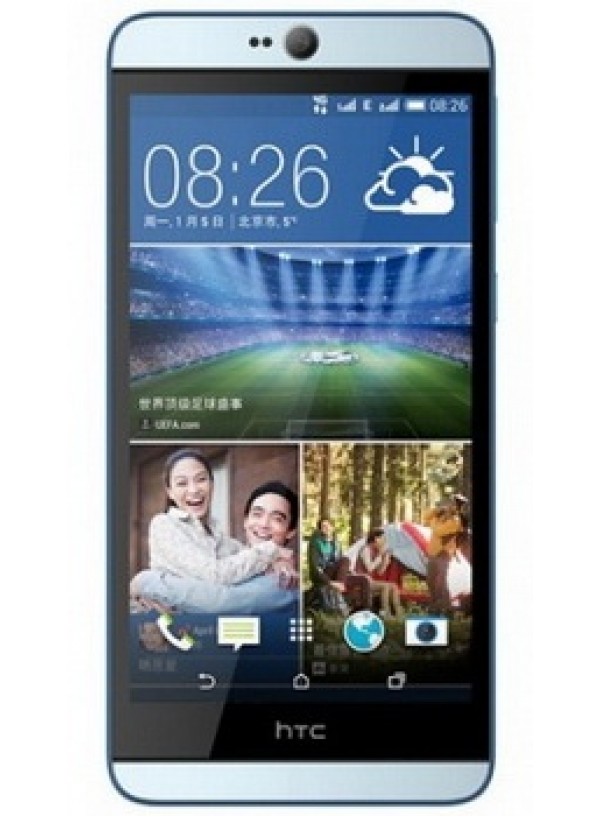 HTC Desire 826 Dual SIM D826d CDMA+GSM